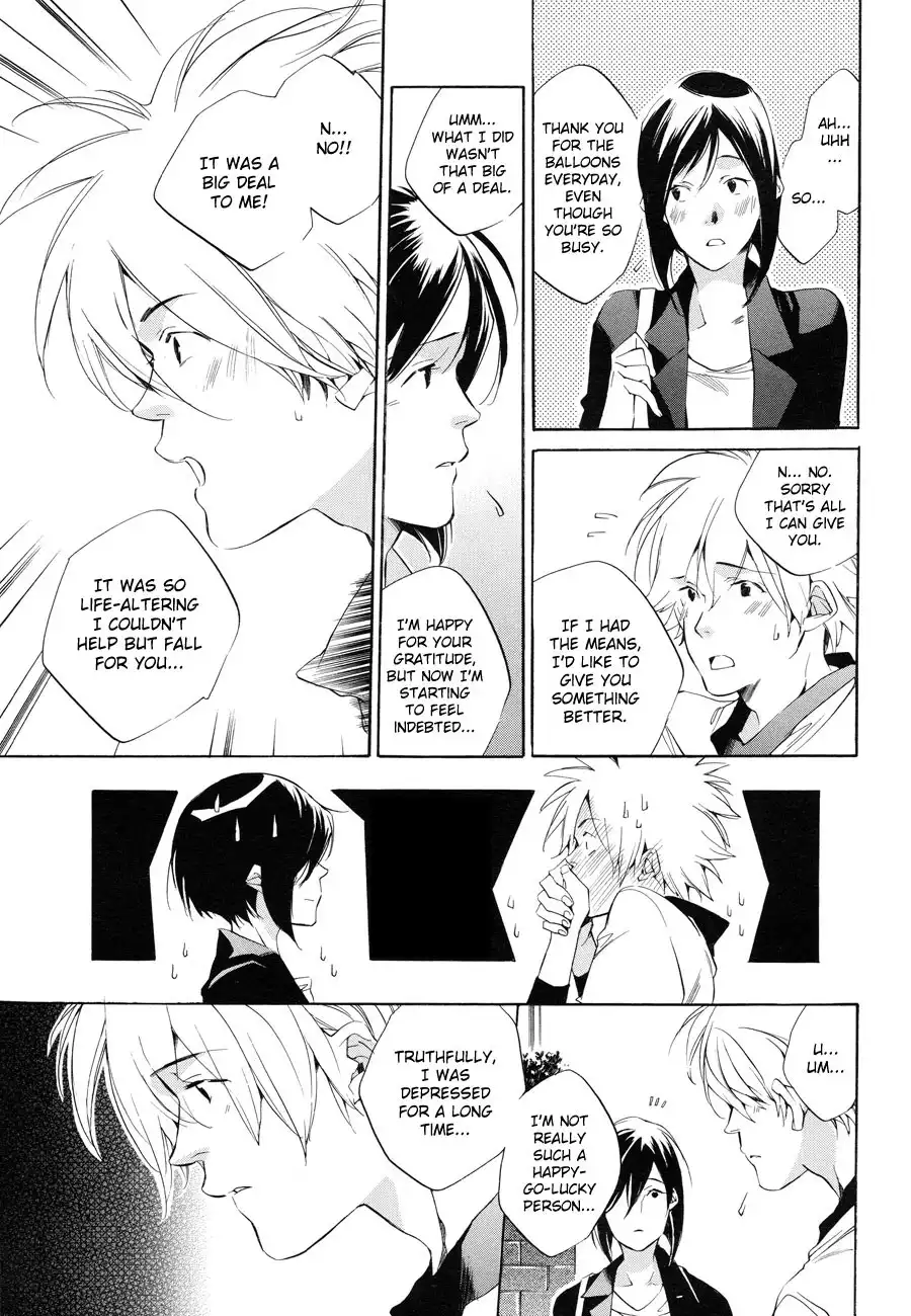 Sukima Shiki (SAHARA Mizu) Chapter 6 25